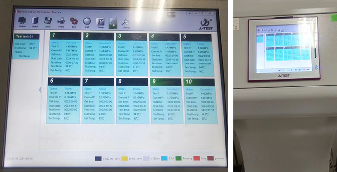 Гидростатическое испытание